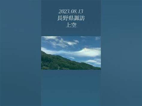 麻雀 風水|麻雀から森羅万象を感じる 